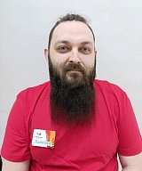 Бруяка Александр